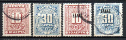 Col33 Crète Service 1905  N° 1 à 4 Oblitéré Cote : 10,00€ - Crete