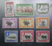 BAHAWALPUR  INDIA  STAMPS    MNH And MM   ~~L@@K~~ - Bahawalpur