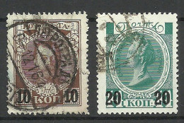 RUSSLAND RUSSIA 1916 Michel 113 - 114 O - Oblitérés