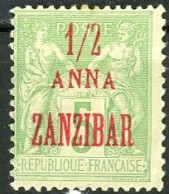 Zanzibar Y&T 17 *, Côte 14 EUR (SN 959) - Ungebraucht