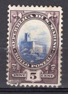 Y8208 - SAN MARINO Ss N°141 - SAINT-MARIN Yv N°141 - Used Stamps