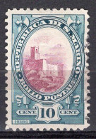 Y8209 - SAN MARINO Ss N°142 - SAINT-MARIN Yv N°142 - Used Stamps