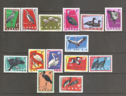 Congo 1963 MNH** - Unused Stamps