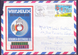 1981 New Caledonia Nouvelle Caledonie Cricket Stamp On Illustrated Cover To France - Cricket