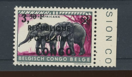 Republique POPULAIE. Eléphant **.  Cote 130,00 € - Autres & Non Classés