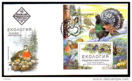 BULGARIA \ BULGARIE - 2013 - Ecologi - FDC - FDC