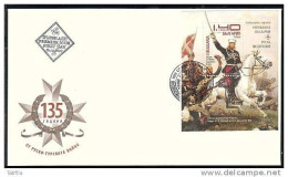 BULGARIA \ BULGARIE - 2013 - 135 Ans De Guerre Russo-turque - FDC - FDC