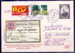 2003 Romania Pre-Stamped Inland Letter Uprated With Sports Cricket Batsman Wicketkeeper Bat Stamp - Cricket