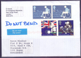 2012 Great Britain W G Grace Cricket Airmail Letter Sent To Bangladesh - Cricket