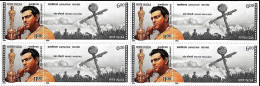 INDIA 1994 SATYAJIT RAY COMMEMORATION OSCAR AWARDS FOR POTHER PANCHALI MOVIE SET OF 2V SE-TENANT PAIR IN BLOCK OF 4 MNH - Neufs