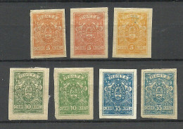 RUSSLAND RUSSIA Civil War Denikin Army 1919 Small Lot, 7 Stamps * Color Varieties - Armada De Rusia Del Sur