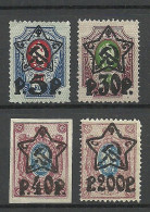 RUSSLAND RUSSIA 1922/1923 = 4 Values From Set Michel 201 - 207 , Unused */(*) - Nuevos