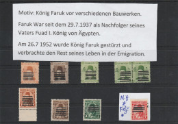 ÄGYPTEN - EGY-PT - EGYPTIAN - EGITTO - MONARCHIE  KÖNIG FARUK PORTRÄT - POSTFRISCH - MNH - VARITY - Neufs