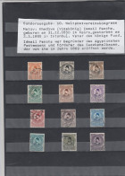ÄGYPTEN - EGY-PT - EGYPTIAN - EGITTO - 10.WELTPOSTVEREIN  UPU - KHDIVE ISMAIEL PASCHA 1934 GESTEMPELT - Used Stamps