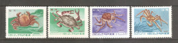 China MNH** 1967 - Ongebruikt