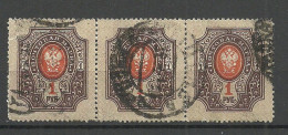 RUSSLAND RUSSIA 1912 Michel 77 A O As 3-stripe - Gebruikt