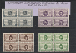 ÄGYPTEN - EGY-PT - EGYPTIAN - EGITTO -  80. JAHRE ÄGYPTISCHE BRIEFMARKEN AUSSTELLUNG 1946 MNH - Blokken & Velletjes