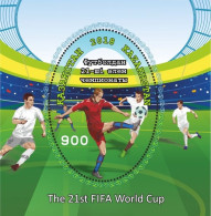 Kazakhstan 2018  Football. FIFA World Cup In Russia BLOCK MNH - 2018 – Russie