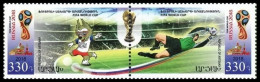 KARABAKH 2018  Football. FIFA World Cup In Russia 2 ST STRIP.MNH - 2018 – Rusland