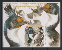 TAAF - 2021 - N°Yv. F958 - Cormorans - Neuf Luxe ** / MNH / Postfrisch - Mouettes