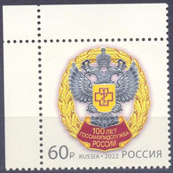 2022. Russia, 100y Of The State Sanitare Service In Russia, 1v, Mint/** - Unused Stamps