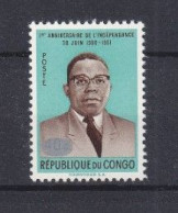 République Du Congo - 544 - Erreur - Sans La Nouvelle Valeur - 1964 - MNH - Sonstige & Ohne Zuordnung