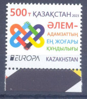 2023. Kazakhstan,  Europa 2023, 1v,  Mint/** - Kazakhstan