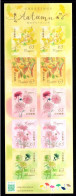 2021 Autumn Flower Yen 63. Miniature Sheet Ladybug, Flower Rabbit CTO VFU - Blocks & Kleinbögen