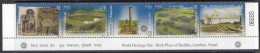 NEPAL, 2009, World Heritage - Birthplace Of Buddha, Setenant, Lumbini,  With Bottom Margin Depicting Details  MNH,  (**) - Népal