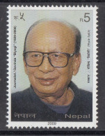NEPAL, 2009, Govinda Biyogi, 1929-2006, 1 V,   MNH,  (**) - Népal