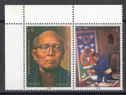 NEPAL, 2009,  Tej Bahadur Chitrakar, 1898-1971, 2 V,  MNH,  (**) - Népal