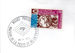 FRANCE / COMMEMORATIF / BEAU CACHET DU MUSEE POSTAL DE 1974 - Matasellos Conmemorativos