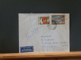 90/570R   LETTRE GREECE TO BELG. - Covers & Documents