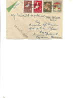 Romania - Letter Circulated In 1958 To Bicaz - Centenary Of The Romanian Postage Stamp 1958, - Brieven En Documenten
