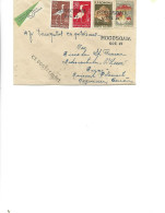 Romania - Letter Circulated In 1958 To Bicaz - Centenary Of The Romanian Postage Stamp 1958, - Covers & Documents