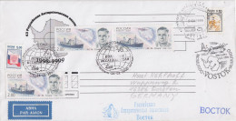 Russia Antarctic Expedition SAE 45 Antarctic Flight McMurdo-Vostok-McMurdo Midwinter Ca Vostok 21.08.1999 (SE193B) - Vols Polaires