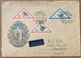 HUNGARY 1952, FDC COVER USED, ILLUSTRATE BIRD, TRINGLE 3 DIFFERENT BIRD STAMP, BUDAPEST CITY CANCEL. - Covers & Documents