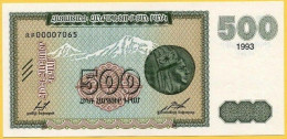 Armenia 500 Drams 1993 UNC - Armenia