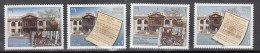 NEPAL, 2007,  New Constitution, Nepal Parliament, Set 4 V,  All Different,   MNH,  (**) - Népal