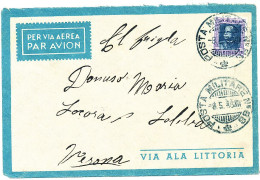 1936 COLONIE ITALIANE ERITREA AEROGRAMMA DA POSTA MILITARE 88 IN AZZURRO VERDASTRO - Eritrée