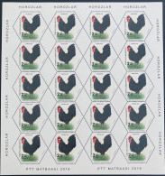 2019 Turkey Turquie Roosters Full 2 Sheet Odd Shape Stamps MNH - Unused Stamps