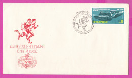 274730 / Bulgaria FDC Cover 1982 - Sport Sprinting  Sprint (running) Day Stamps Buzludzha Congress  Social Democrats - FDC