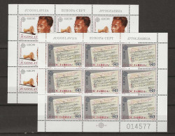 1985 MNH Jugoslavija Sheet, Postfris** - 1985