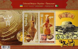 Ukraine 2014 Landmarks And Artifacts Of Ancient Cultures Archeology Joint Issue With Pakistan Block Mint - Archéologie