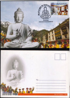 RELIGIO- BUDDHISM-  DRUKPA LINEAGE OD BUDDHISM - MAX CARD-INDIA-2014 - NMC-14-10 - Buddhismus