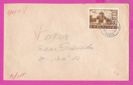 274746 / Bulgaria Cover 1949 - 50 Lv. Stamp Day 7th Congress Of Philatelists In Bulgaria Pleven Airplane , Sofia-Sofia - Storia Postale