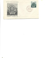 Romania -  Occasional Envelope  Used 1952 -   The Constitution Of Building Socialism - December 10, 1952 Bucharest - Brieven En Documenten