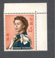 HONG KONG....1962:Michel208mnh**208xy - Unused Stamps