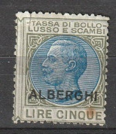 Italia Tassa Di Bollo - Lusso E Scambi - Alberghi 5 Lire - Revenue Stamps