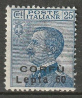 1923 Italia - Italienische Besetzung Corfu 60 Lepta Auf 25 MH*nicht Ausgegeben Mi. I - Corfù